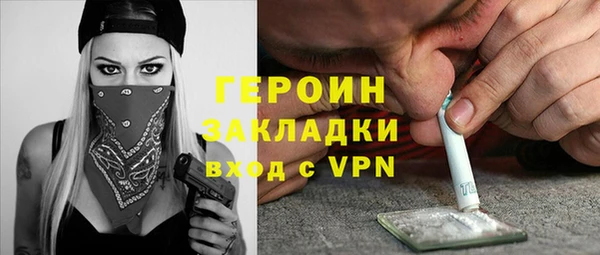 прущая мука Кодинск
