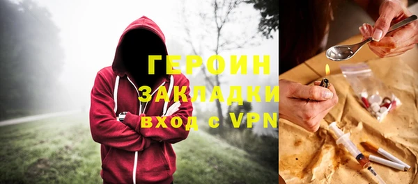 прущая мука Кодинск