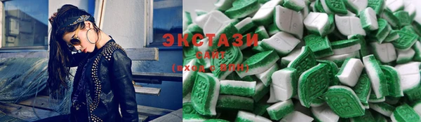 прущая мука Кодинск