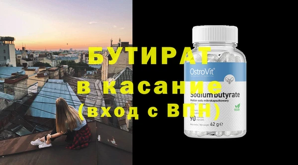 mdma Козловка