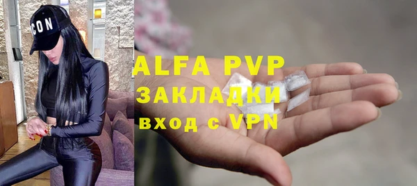 кокаин VHQ Козельск