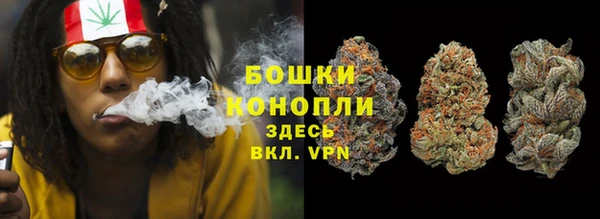 кокаин VHQ Козельск