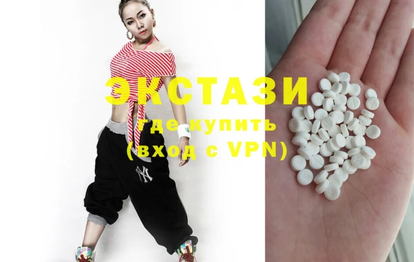 прущая мука Кодинск