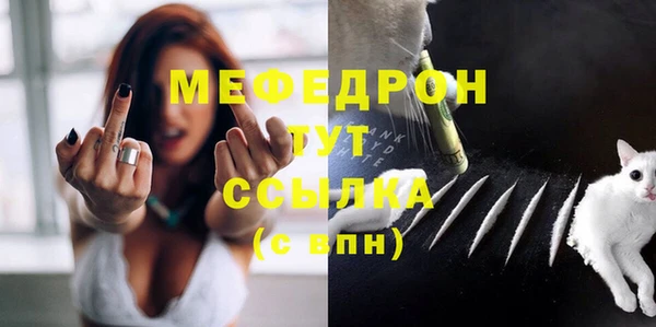 кокаин VHQ Козельск