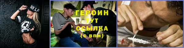 прущая мука Кодинск