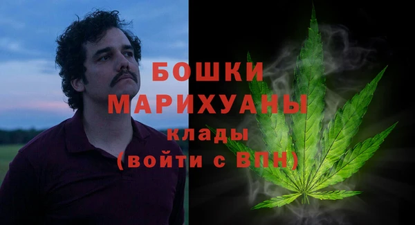 прущая мука Кодинск