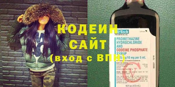 кокаин VHQ Козельск