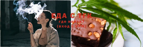 кокаин VHQ Козельск