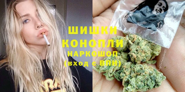 mdma Козловка
