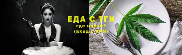 кокаин VHQ Козельск