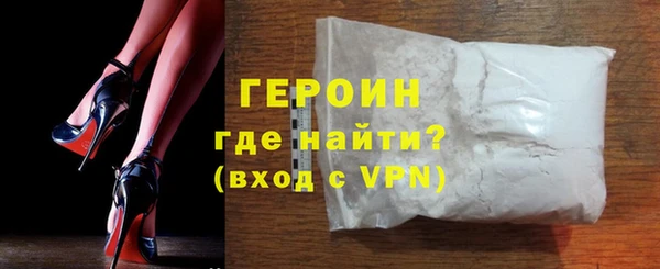 mdma Козловка