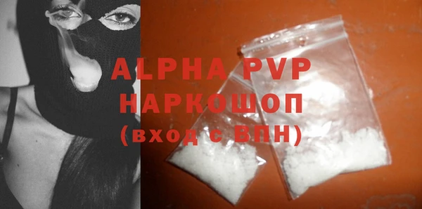 mdma Козловка