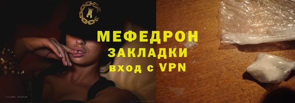 mdma Козловка
