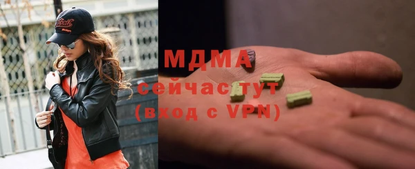 прущая мука Кодинск