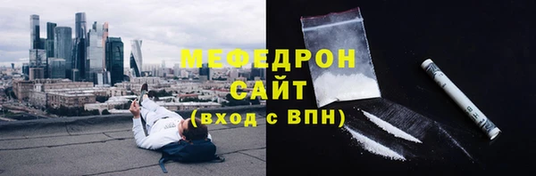 mdma Козловка
