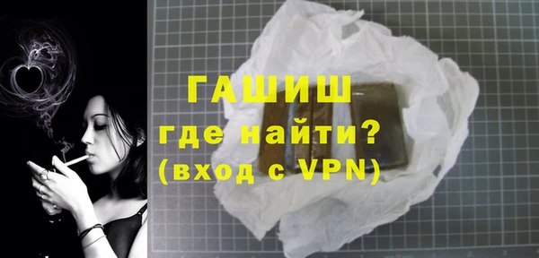 mdma Козловка