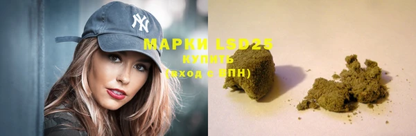 прущая мука Кодинск