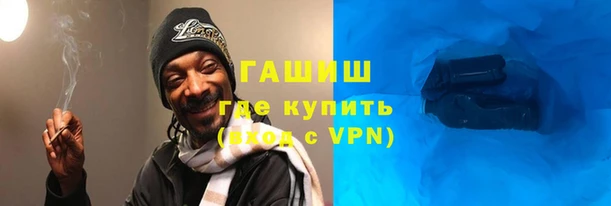 прущая мука Кодинск
