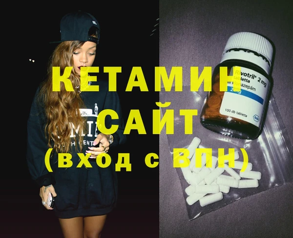 прущая мука Кодинск
