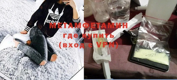 mdma Козловка