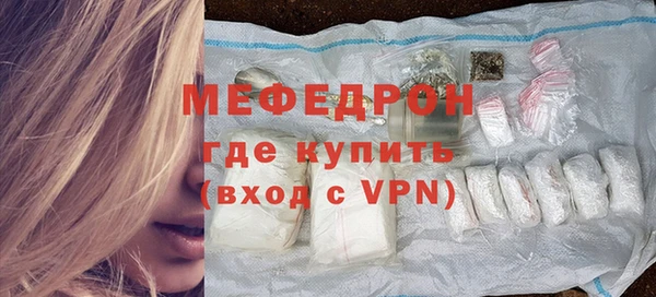 кокаин VHQ Козельск