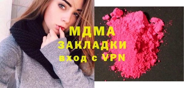 прущая мука Кодинск