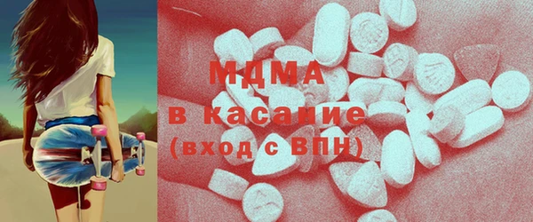 mdma Козловка