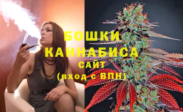 кокаин VHQ Козельск