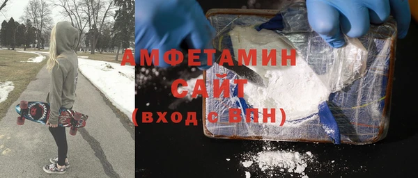 mdma Козловка