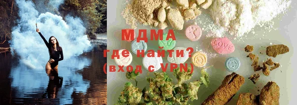 кокаин VHQ Козельск