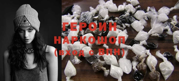 прущая мука Кодинск