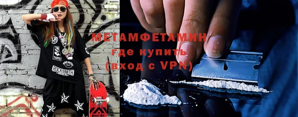 прущая мука Кодинск