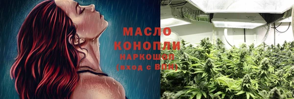 прущая мука Кодинск