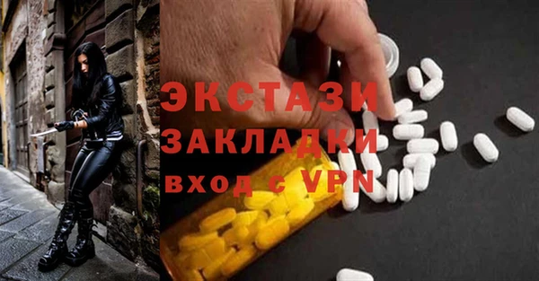 mdma Козловка