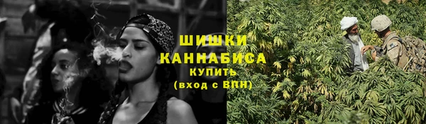 mdma Козловка