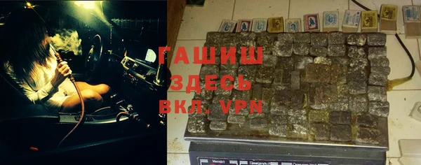 прущая мука Кодинск
