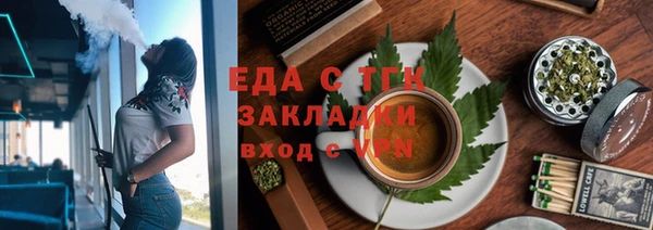 mdma Козловка