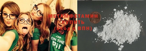 mdma Козловка