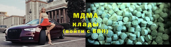 кокаин VHQ Козельск