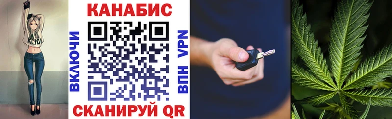 Конопля тримм  Купить  Вилюйск 